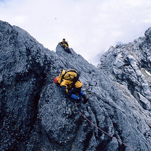 Piramide Carstensz